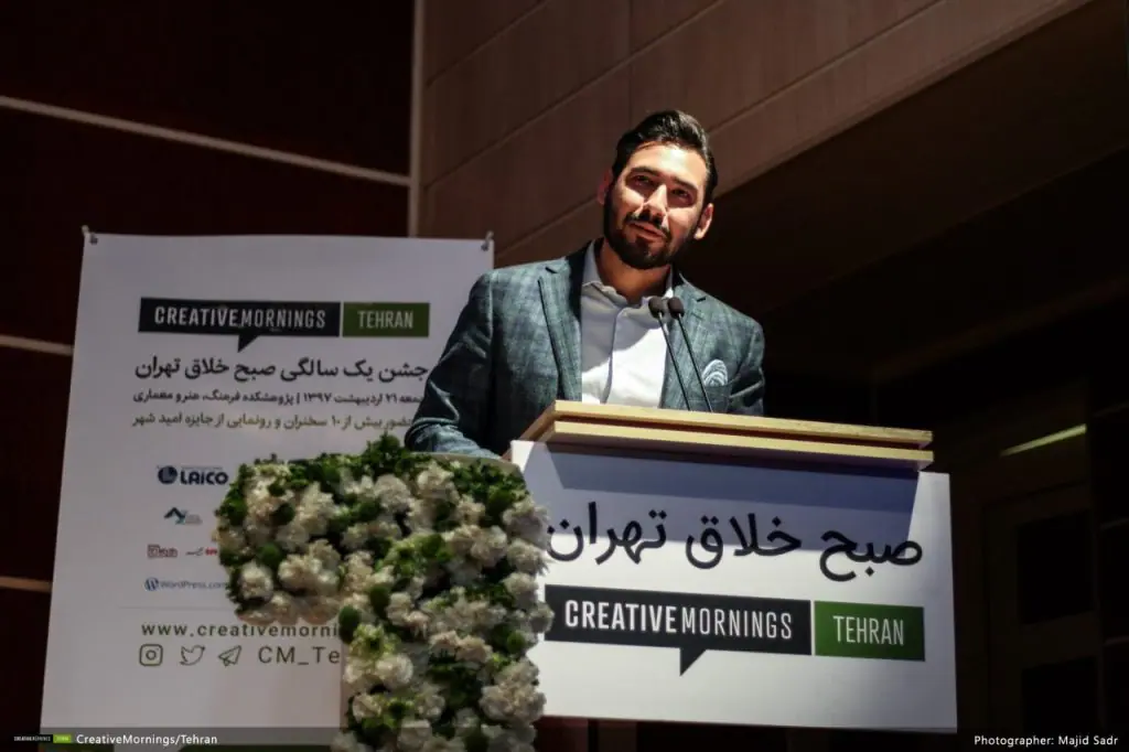 Reza Ghiabi at Creative Mornings Tehran | رضا غیابی در صبح خلاق تهران