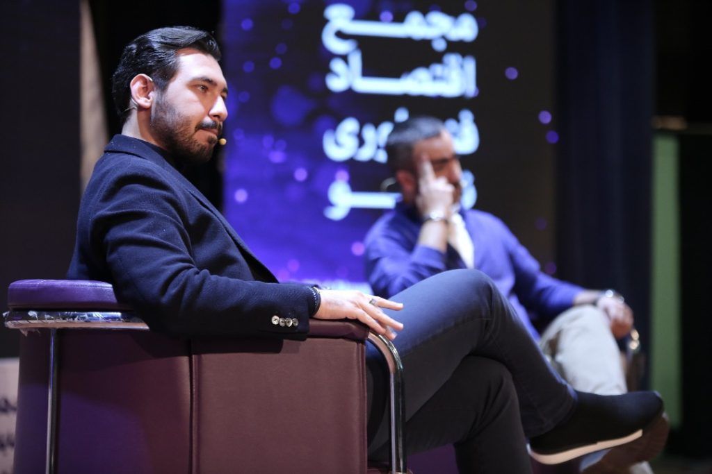Reza Ghiabi's talks at Iran Nano Economic Forum | سخنرانی رضا غیابی در فروم اقتصاد نانو