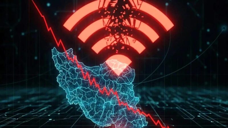 Digital Apartheid: When Internet Access Stops Being a Public Right